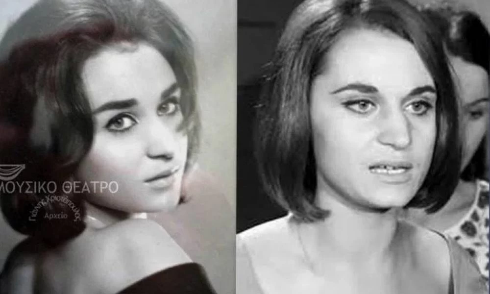 Θλίψη στον καλλιτεχνικό κόσμο... Πέθανε η ηθοποιός Κία Μπόζου